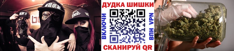 Купить наркоту Архангельск Гашиш  Бошки Шишки  СК  Мефедрон 