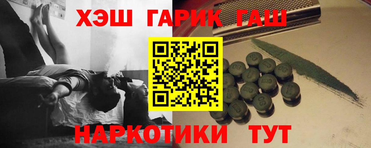 Архангельск  ГАШ Изолятор  Вход с VPN 
