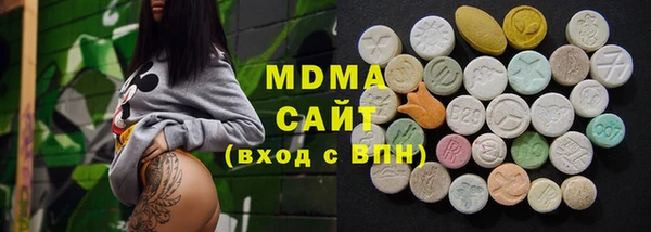 а пвп мука Алзамай