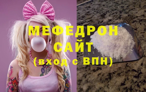 гашиш Орехово-Зуево
