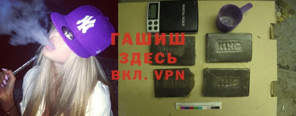 МДПВ Алексеевка