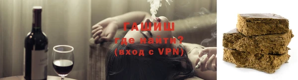 а пвп мука Алзамай