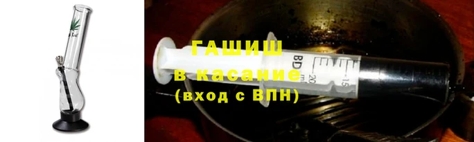 а пвп мука Алзамай