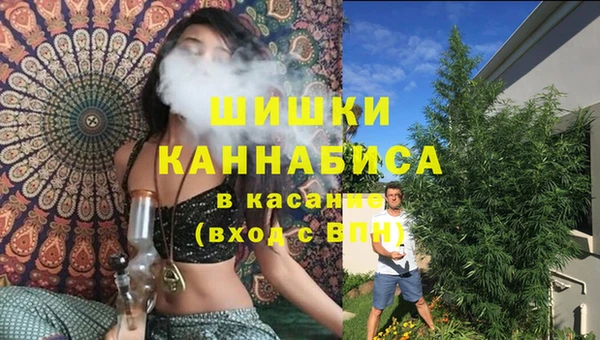 MDMA Premium VHQ Алексин