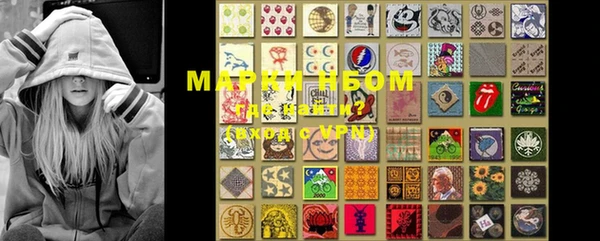 MDMA Premium VHQ Алексин