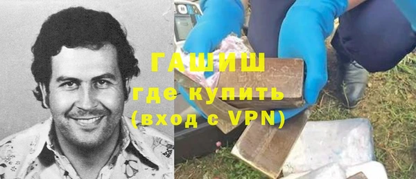 а пвп мука Алзамай