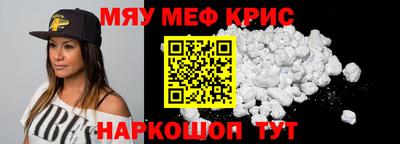 дурь Балашиха