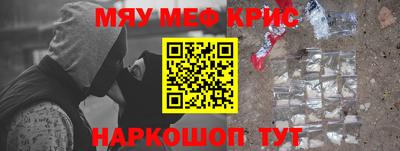 дурь Балашиха