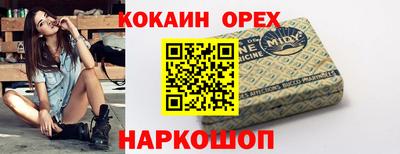 дурь Балашиха