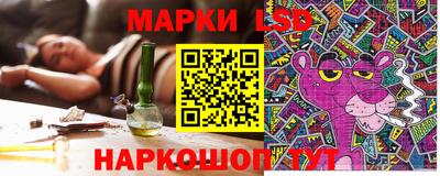 дурь Балашиха