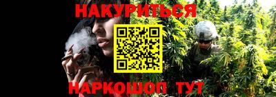экстази Берёзовский
