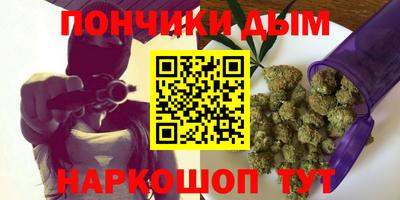 соль ск Балаково