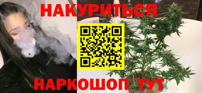 дурь Балашиха