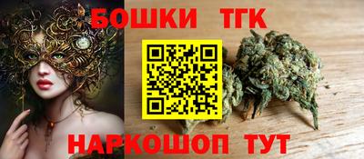дурь Балашиха