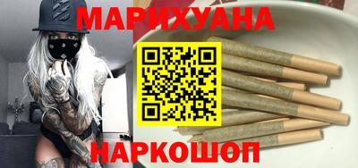 дурь Балашиха