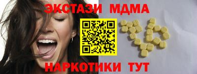 дурь Балашиха