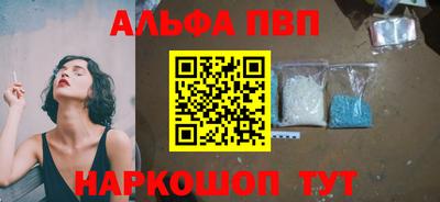 дурь Балашиха