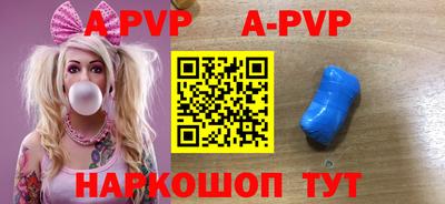 дурь Балашиха