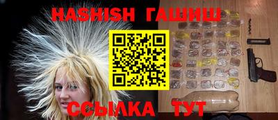 дурь Балашиха