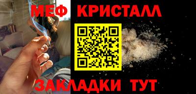 хмурый Бийск