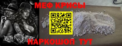 дурь Балашиха