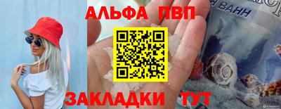 дурь Балашиха